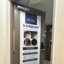 아트라인뷰티