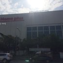 홈플러스(주) 금천점 이미지