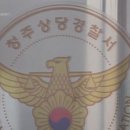 무인11 이미지