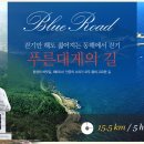 봉서수산