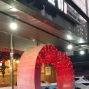 가현생고기 근처 이미지