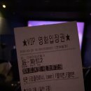 CGV역곡 6관 이미지