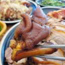 백년족발 이미지