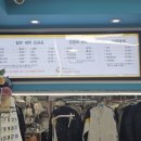 궁전명품세탁 이미지