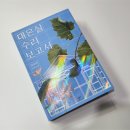 청맥살롱 이미지