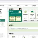 웹지원센터 이미지