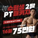 병목안로23 네이버블로그