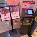 전설의 우대갈비(서울시청 직영점) | [서울시청 맛집] 전설의우대갈비 서울시청직영점 (룸 식사 / 회식장소 추천)