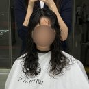 반포대로23길 13 | 서초역 미용실 위드위 헤어 아름 실장님 젤리펌 후기