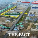 현충원로3 이미지