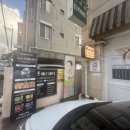 GS25 동백역 이미지