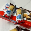해피코코아