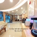 시흥양심치과의원 네이버블로그