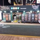 동일로 | [건대 사진] BYTP동일로 네컷사진 놀거리 소품 조명 촬영 후기
