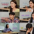 동아사랑 이미지