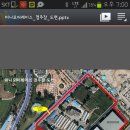 인제공설운동장 이미지