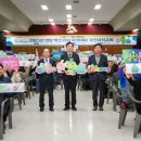 영암군민회관 이미지