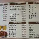 스마일호프 이미지