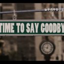 늘푸른부동산중개사무소 이미지