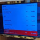 한우집투뿔사위 부평직영점 | 부평 소고기 맛집 한우집투뿔사위 부평직영점 부평한우맛집추천