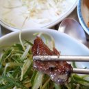 삼보숯불갈비 이미지