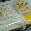 신선마라탕&신화 이미지