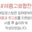 하즐리(HARZLY)