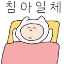 슬로우캘리 상봉점 이미지