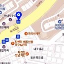 대림아파트 상가 건너편 이미지