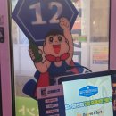 싱싱편의점 | 핫플 만취길의 씬스틸러 트렌디한 이색데이트코스 '압구정편의점 서면점' 스키야키·연어육회 리뷰 및 후기