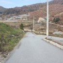 두메산골 이미지