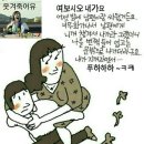 연지후 이미지