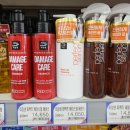 한샘유통주식회사 이미지