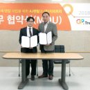 지피테크 이미지