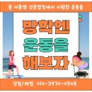 바디체인지클럽 | 다이어트 그 이상, 바디체인지 시상식 이야기