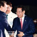 남부상사 - 금천구 | 남부상사
