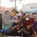 화서파출소 네이버블로그
