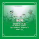 울산동구지역자활센터 이미지