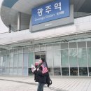 영풍환경산업 | 고려아연, 대국민 호소문 (Feat, 갈륨을 노리는 중국)