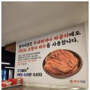 경아식당 노량진점 이미지