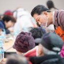 호구식당 이미지