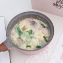 옥미유통 | 떡선물 떡국떡 보관 요리 불리기 밀알떡방아
