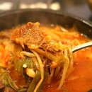 정남진 우리한우 이미지