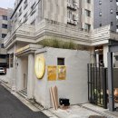 성수 수제버거 맛집 핑거 팁스 솔직후기