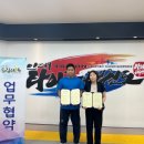 용인대타이곤태권도장 - 여주시 도예로 87-1 | 용인대타이곤태권도장