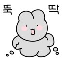 소사면옥 이미지
