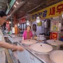 통큰젓갈 이미지