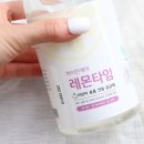 업라이프몰