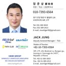 [한케이골프] 베트남 골프 회원권 치린 컨트리 클럽 (하노이, 박닌, 박장 사업체 운영시 적극 추천!!)