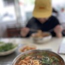 [너무 간단한 후기] 파란별한의원 추천 비 오는 날 대전 점심 메뉴